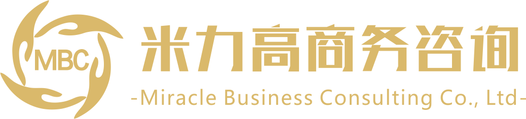 Miracle Business Consulting logo